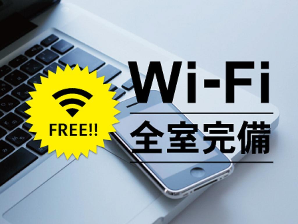 Hotel Route-Inn Omagari Ekimae Daisen  Ngoại thất bức ảnh
